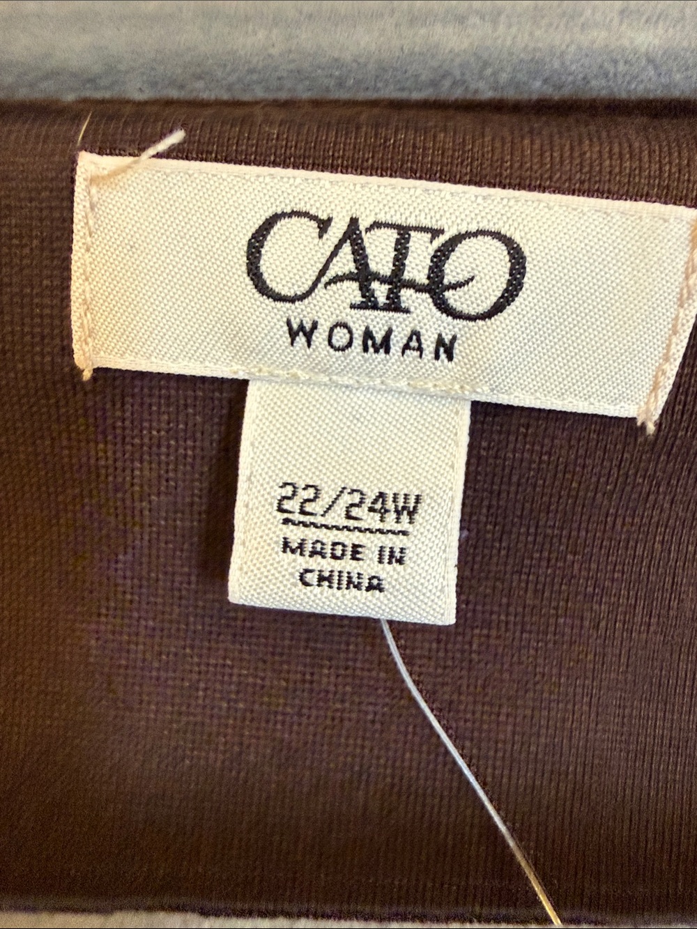 Cato Dark Brown Two-Piece Skirt Set - Picture 2 of 11